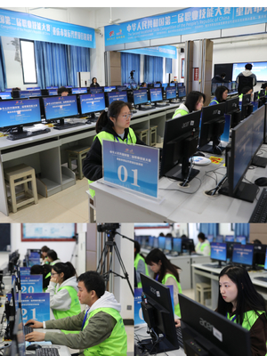 技能竞技展风采，选拔赛燃动山城——记全国第二届职业技能大赛重庆市货运代理项目选拔赛成功举办