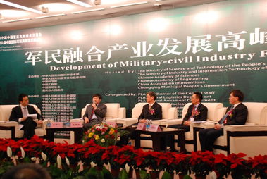 军民融合新篇章 重庆高交会航天技术引领信息技术服务升级