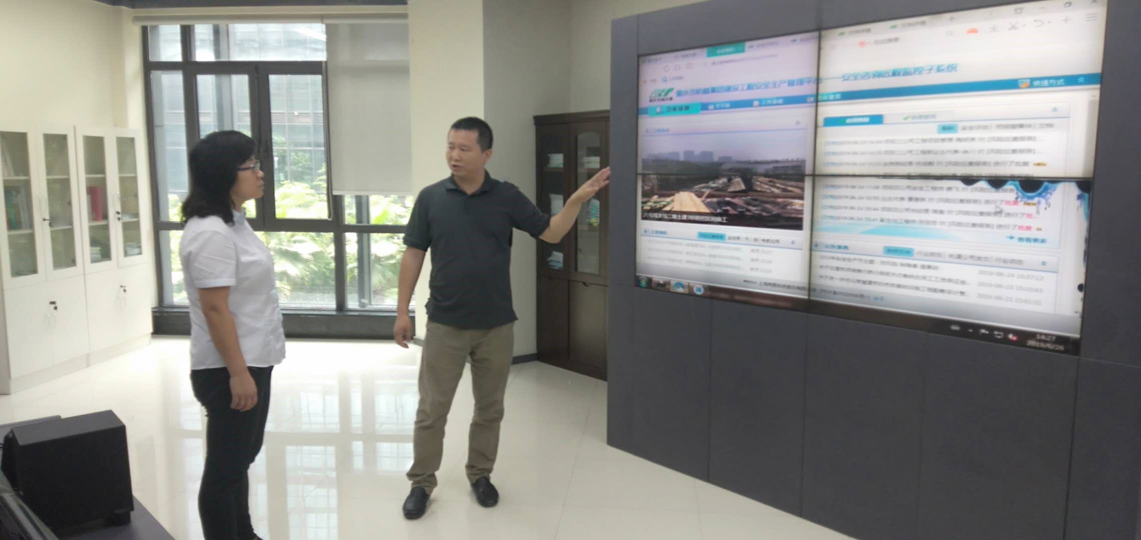 重庆轨道集团调研大屏监控中心 以信息技术赋能智慧出行新篇章