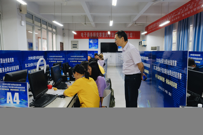 融技赋能·赛教共生 重庆城市管理职业学院承办全国电子信息服务业职业技能电子商务师竞赛纪实