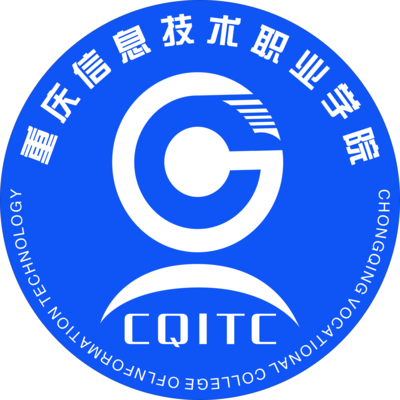 重庆信息技术职业学院学校环境|校园情况